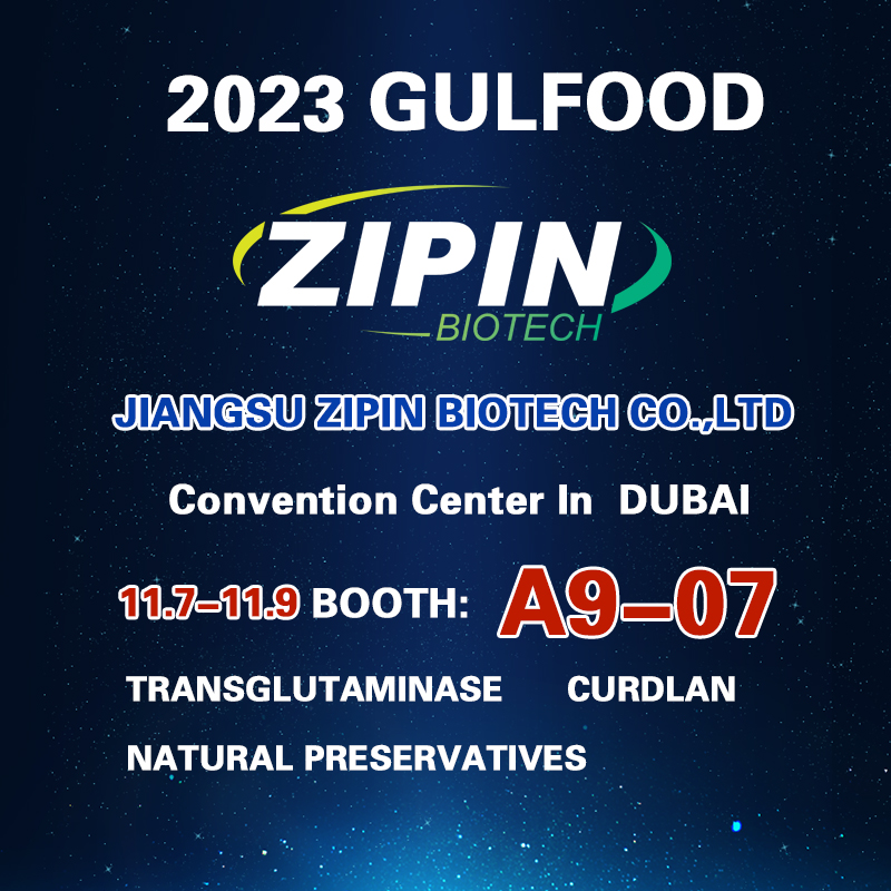 Zipin Biotech примет участие в выставке Gulfood в Дубае